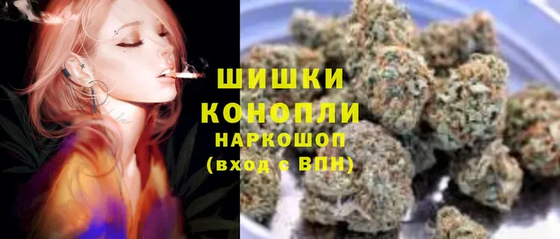 Канабис White Widow  даркнет сайт  Барабинск 